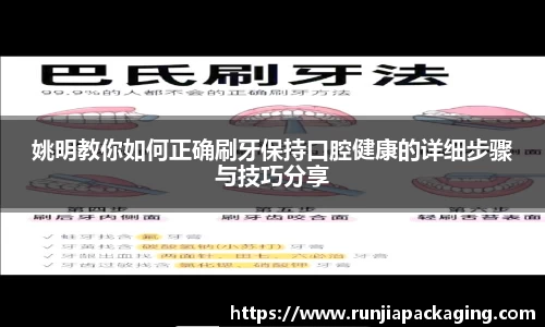 DB旗舰平台