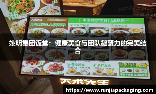 DB旗舰平台