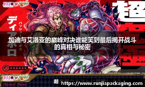 DB旗舰