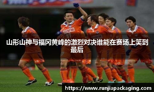 DB旗舰平台