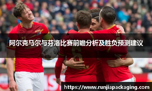DB旗舰平台