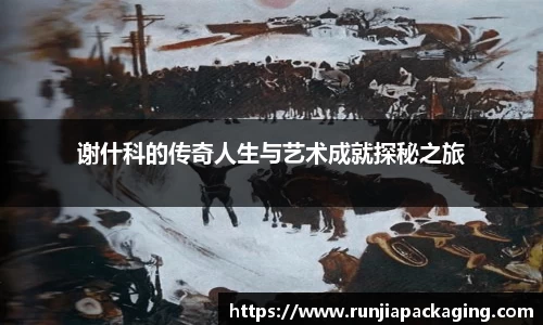 DB旗舰官网