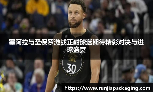 DB旗舰平台