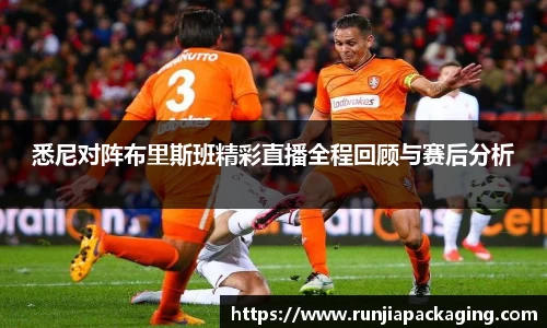 DB旗舰平台